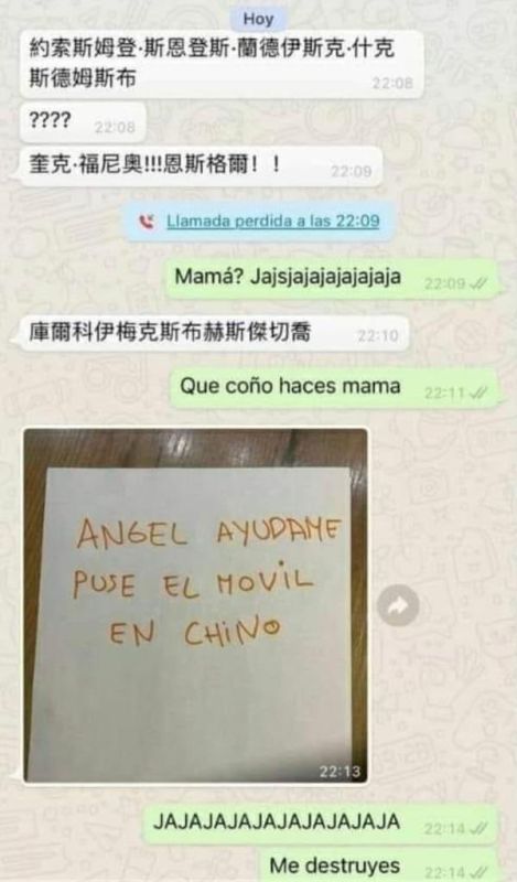 hijo ayudame puse el movil en chino.jpg